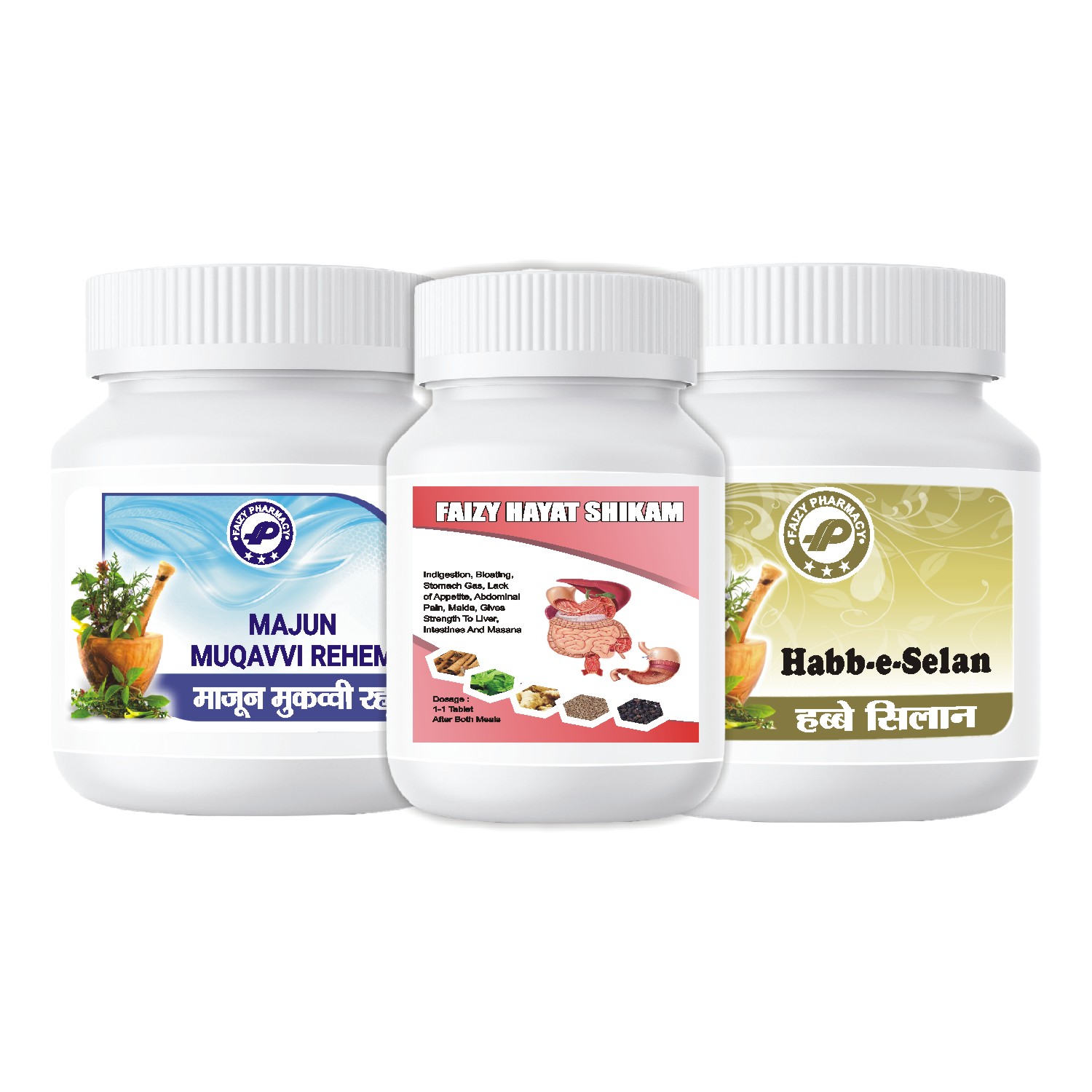 Habbe-e-Selan, Faizy Hayat Shikam, Majun Muqavvi Rehem