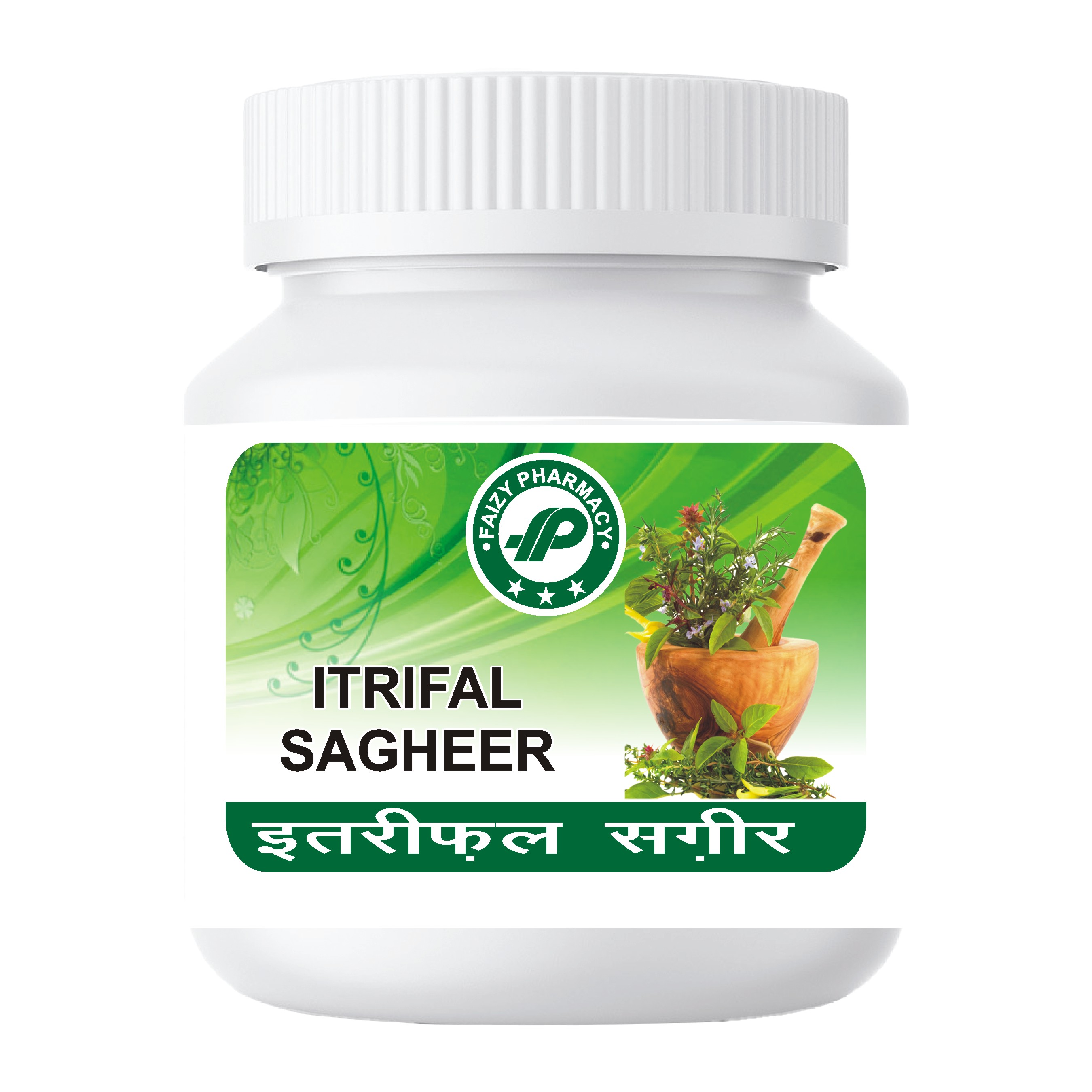 Itrifal Sagheer, 300gm
