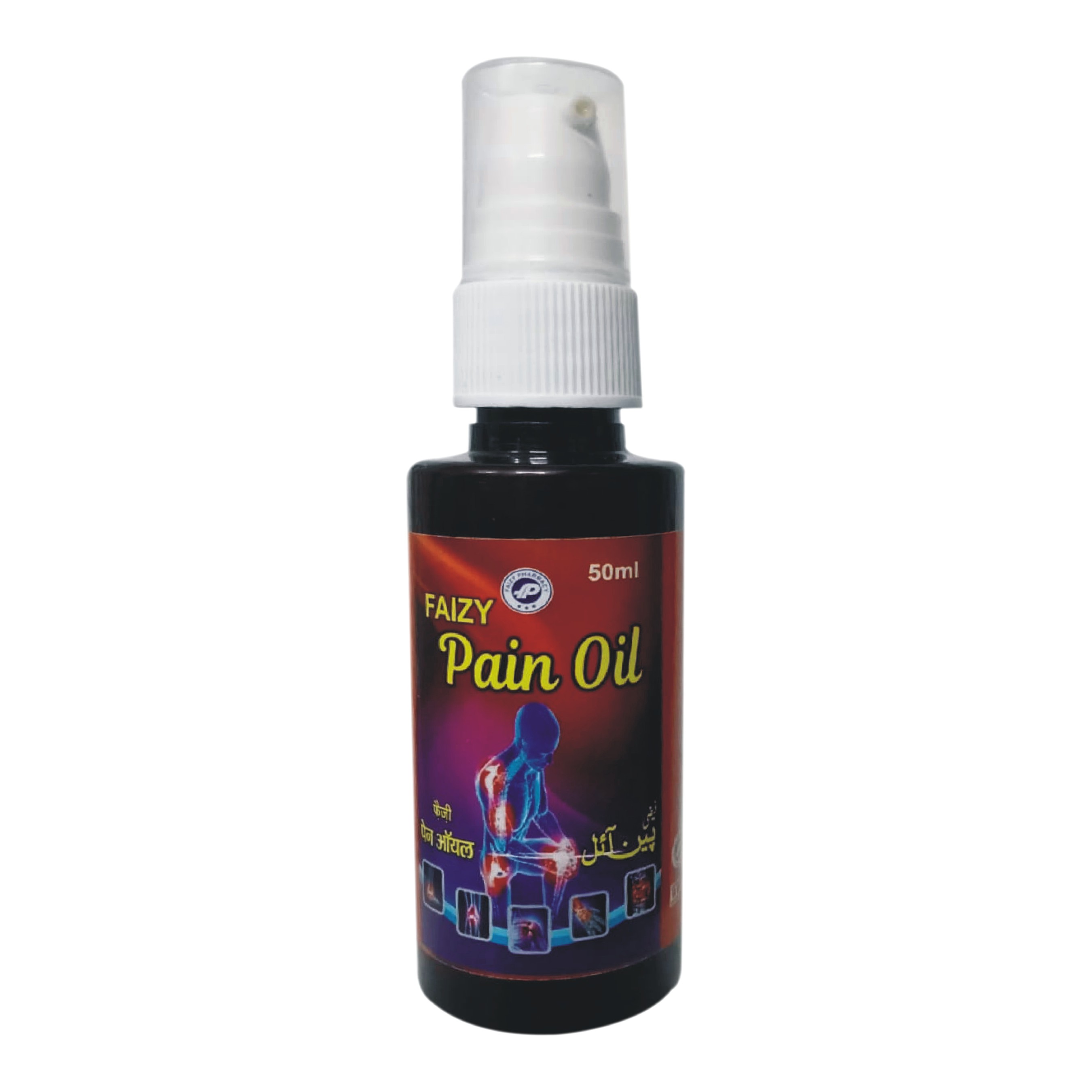 Faizy Pain Oil, 50ml