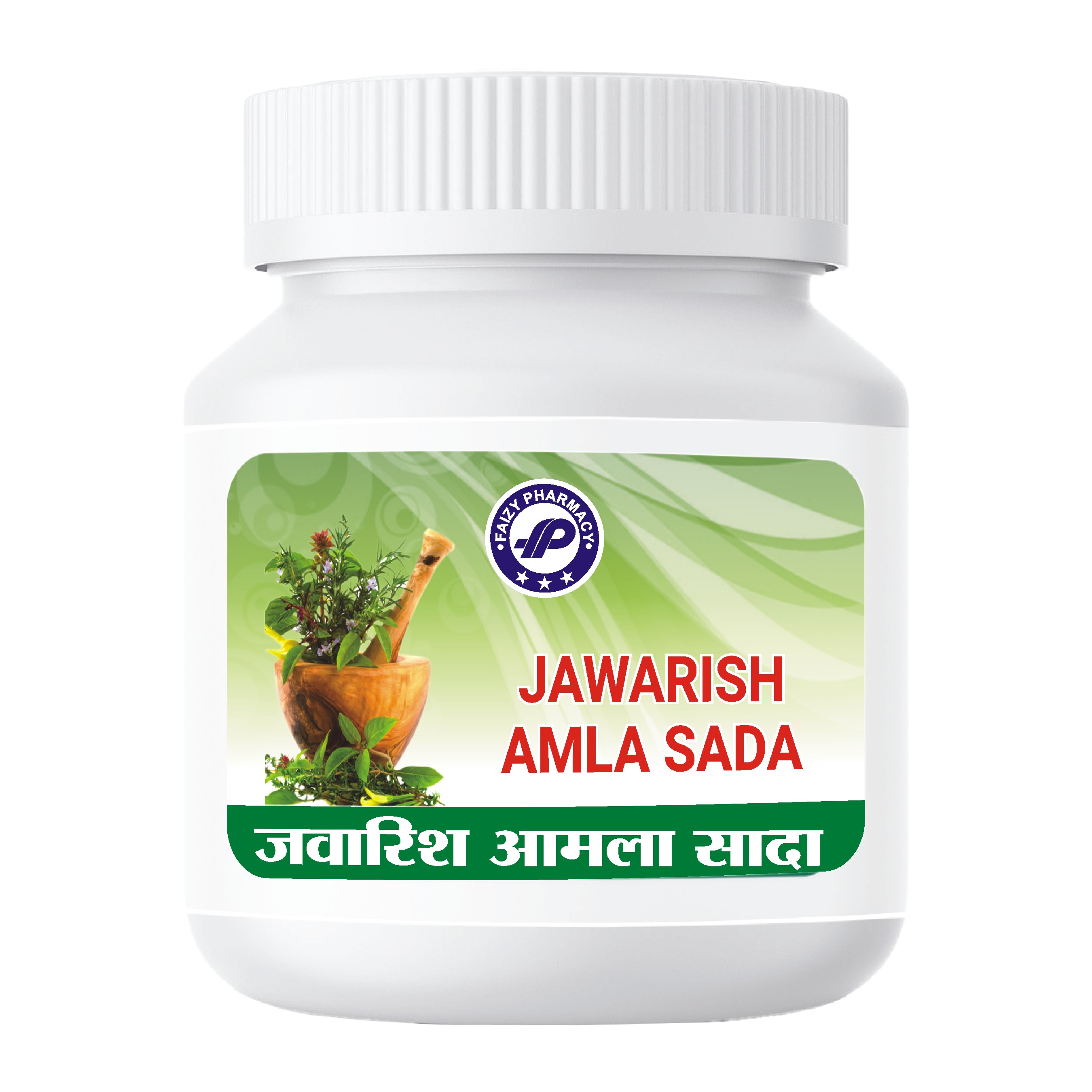 Jawarish Amla Sada, 150g