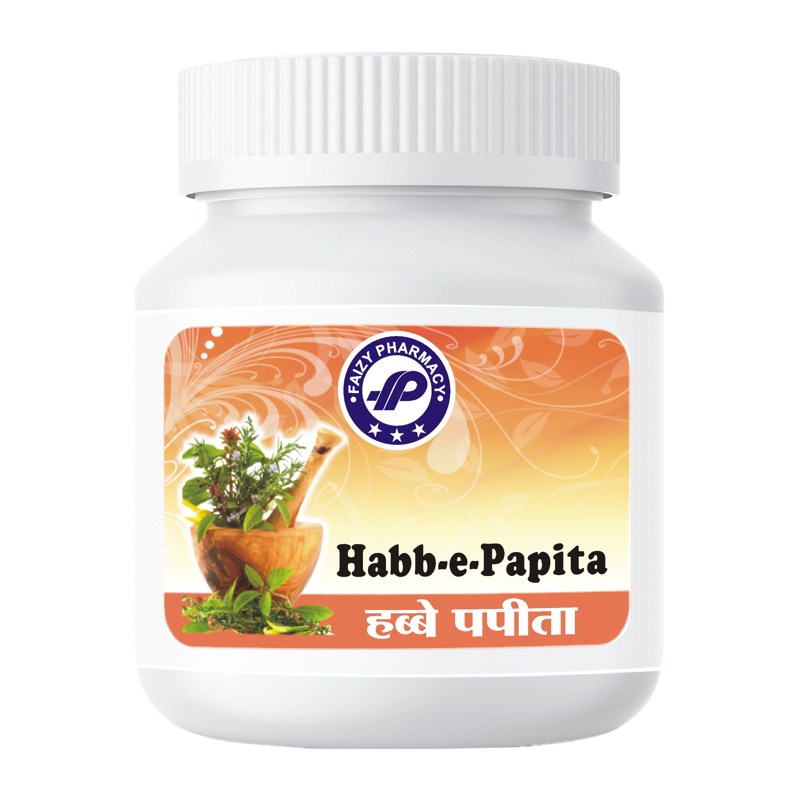 Habbe-e-Papita, 100 Pills