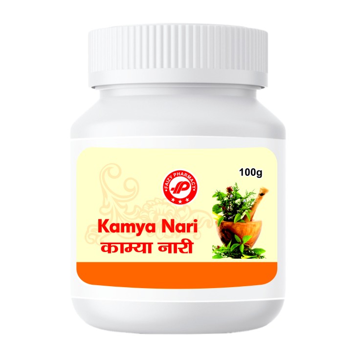 Kamya Nari